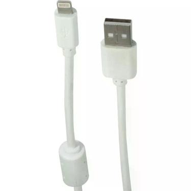 Imagem de Cabo Usb 2.0 Branco Air 8 Pinos 1.5M Xc-Cd-Iph5-F X-Cell