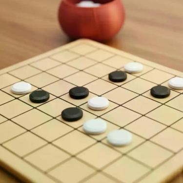 Imagem de Jogo Tabuleiro Go Estratégia - Fastclickshop