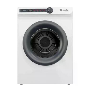 Imagem de Secadora de Roupa Piso Mueller com Sensor de Umidade 13KG 12 Programas Painel Digital MSP13F Branco 220V