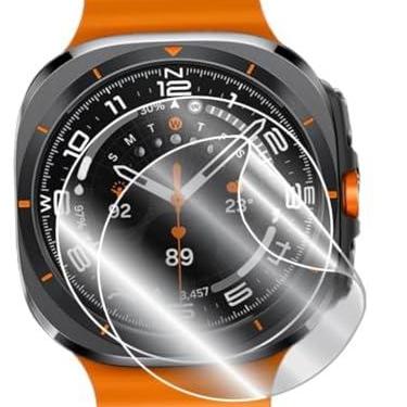 Imagem de Película Protetora Hydrogel Compatível Smartwatch Galaxy Watch Ultra 47mm LTE