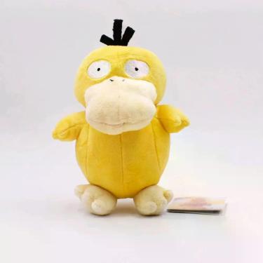 Imagem de Pelúcia Psyduck Pokémon 14cm Antialérgico - Pokemon Center