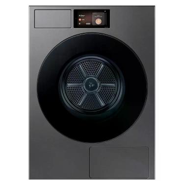 Imagem de Secadora de Roupas Samsung 20Kg Bespoke AI Laundry Heat Pump Preta com