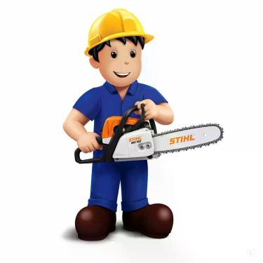 Imagem de Motosserra a combustão MS 182 STIHL