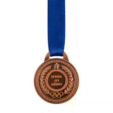 Imagem de Kit 15 Medalhas Honra ao Mérito Convoy Sport 35mm -, Bronze, Único