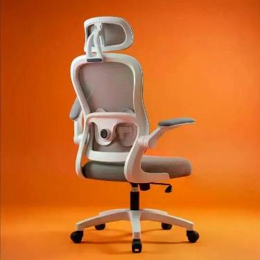 Imagem de Cadeira Escritório Ergonômica Gamer Confortável Estilosa Tela Mesh C7
