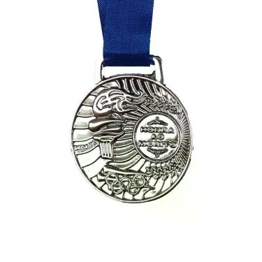 Imagem de Medalha Medasul Honra ao Mérito 35mm Cor:Bronze, Prata