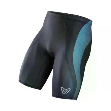 Imagem de Sunga Masculina De Secagem Rápida 5 Polegadas Anti-Embaraço Respirável