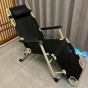 Imagem de Espreguiçadeira Dobrável Oásis 150kg Aço Carbono Conforto, Caqui