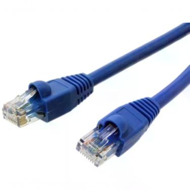 Imagem de Cabo De Rede 40 Metros Ethernet Lan Rj45 Cftv Azu 40M