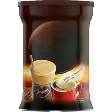 Imagem de Café Solúvel Blend Robusta 200 g Classic Frappe