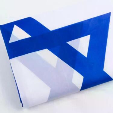 Imagem de Bandeira De Israel Importada 150x90cm  - WCAN
