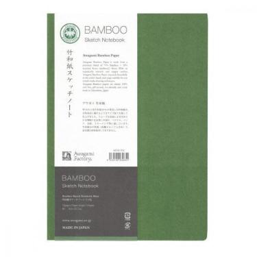 Imagem de Papel Desenho Sketchbook Bamboo Awagami 110g B5 Moss Green