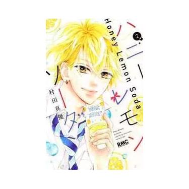 Imagem de Honey Lemon Soda 02 - Panini