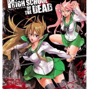 Imagem de High School of the Dead Complete Collection