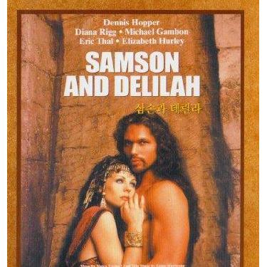 Imagem de SAMSON AND DELILAH (THE BIBLE COLLECTION) (SPECIAL FEATURES) (IMPORT, ALL-REGION)
