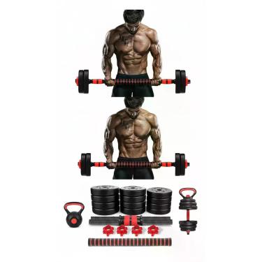 Imagem de Kit Halteres e Anilhas Ajustáveis 15kg Academia - Congratulations Stor