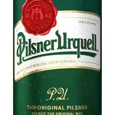 Imagem de Cerveja Pilsner Urquell Lata 500ml República Tcheca Pilsner