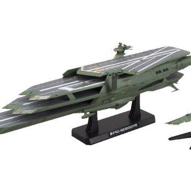 Imagem de Bandai Hobby Guipellon Class Multi-Level Space Carrier Balgray Model Kit (1/1000 Scale)