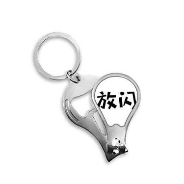 Imagem de Tesoura de abridor de cortador de unhas Show Love chinês